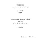 Konspekts 'Starptautiskās valūtas attiecības', 1.