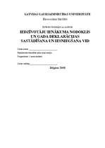 Referāts 'Iedzīvotāju ienākuma nodoklis un gada deklarācijas sastādīšana un iesniegšana Va', 1.