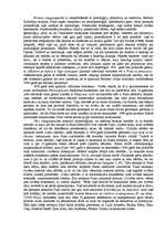 Referāts 'Fuko dzīves māksla', 2.