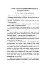 Referāts 'Dabas resursu nodokļa uzskaite un kontrole', 15.