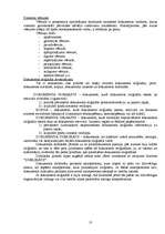 Prakses atskaite 'Lietvedības prakses atskaite SIA "LC būve"', 13.