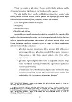 Diplomdarbs 'Hipotekārās kreditēšanas problemātiskums Latvijā', 44.