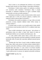 Diplomdarbs 'Hipotekārās kreditēšanas problemātiskums Latvijā', 69.