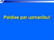 Prezentācija 'Personas dzīves vieta. Personas izsludināšana par mirušu', 29.