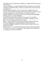 Konspekts 'Operētājsistēmu vēsture', 13.