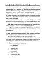 Referāts 'Valūtas tirgus un valūtas darījumi', 10.