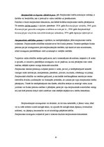 Referāts 'Atbildības institūts starptautiskajās tiesībās', 10.