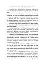 Eseja 'Prognozes par sociālās institūcijas "ģimene" turpmāko nākotni', 1.