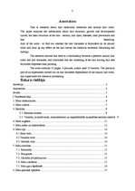 Referāts 'Matu ķīmiskā apstrāde un matu krāsas saikne ar matu īpašībām', 3.