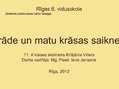 Referāts 'Matu ķīmiskā apstrāde un matu krāsas saikne ar matu īpašībām', 25.