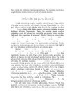 Referāts 'Livonijas vēsture no 1290.-1558.gadam', 7.