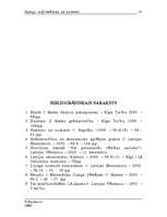 Referāts 'Līzings: noformēšana un uzskaite', 59.