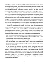 Referāts 'Līgumsoda samērīgums un taisnīgums', 10.