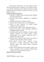 Referāts 'Nodokļu administrācija', 1.