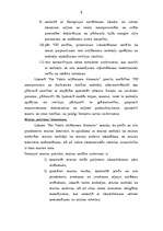 Referāts 'Nodokļu administrācija', 6.