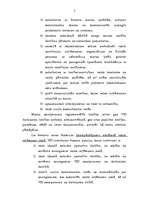 Referāts 'Nodokļu administrācija', 7.