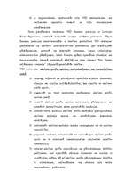 Referāts 'Nodokļu administrācija', 8.