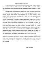 Eseja '20.gadsimts - progress vai regress Eiropā', 1.