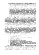 Diplomdarbs 'Sieviešu futbola komandu komercializācijas programma Latvijā', 19.