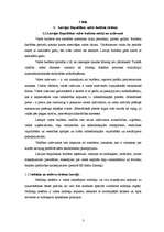 Prakses atskaite 'Jēkabpils pilsētas domes budžeta analīze', 54.