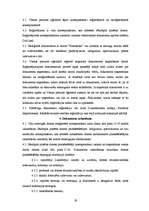 Prakses atskaite 'Jēkabpils pilsētas domes budžeta analīze', 70.