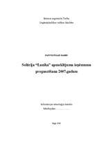 Referāts 'Solārija "Lanika" ieņēmumu prognozēšana 2007.gadam', 1.