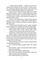 Referāts 'Reģionalizācija kā politikas noteicējs', 4.