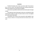 Referāts 'Saldus rajona tūrisma objekti', 19.