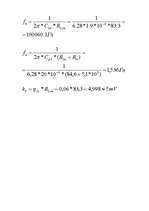 Konspekts 'Исследование АЧХ резисторного усилителя на биполярном транзисторе', 5.