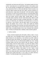 Prakses atskaite 'PEDAGOĢISKĀ PROCESA VĒROJUMU PRAKSE pirmsskolā un sākumsskolā', 16.