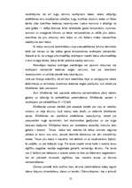 Diplomdarbs 'Kuģošana un kuģu vadīšana ledus apstākļos', 25.