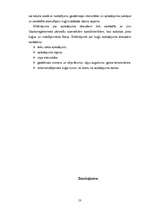Diplomdarbs 'Kuģošana un kuģu vadīšana ledus apstākļos', 53.