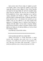 Eseja 'Pasaka par Lotiņu ar zilo lakatiņu', 2.