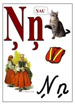 Prezentācija 'Alfabēts 5-6 gadus vecajiem', 22.