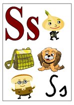 Prezentācija 'Alfabēts 5-6 gadus vecajiem', 26.