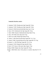 Konspekts 'Vai Loka ideja par toleranci ir aktuāla šodien', 8.