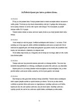 Prakses atskaite 'Florbola vecākais treneris. Prakses dienasgrāmata', 32.