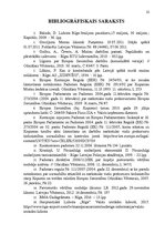 Referāts 'Muitas kontroles pasākumu piemērošana importa precēm lidostā "Rīga"', 25.