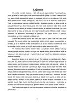 Referāts 'Saskarsmes pamati', 4.