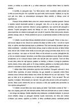 Referāts 'Saskarsmes pamati', 6.