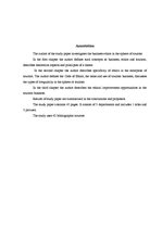 Referāts 'Uzņēmējdarbības ētika tūrisma sfērā', 4.