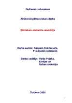 Referāts 'Alumīnijs', 1.