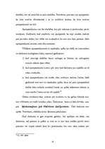 Referāts 'Tiesiskie darījumi', 16.