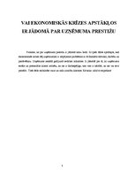 Eseja 'Etiķete - veiksmei un karjerai', 8.