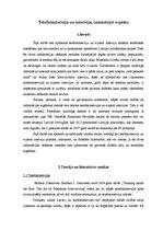 Referāts 'Telefonintervija un intervija, izmantojot e-pastu', 1.