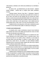 Referāts 'Telefonintervija un intervija, izmantojot e-pastu', 6.