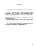 Referāts 'Preces dzīves cikla raksturojums', 2.