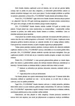 Diplomdarbs 'Tirdzniecības uzņēmuma vadības sistēmas pilnveidošanas mehānismi uz uzņēmējdarbī', 31.