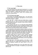 Konspekts 'Kolokvija jautājumu izklāsts mūzikas vidusskolai', 4.