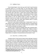 Referāts 'Eiropas Savienības politika', 9.